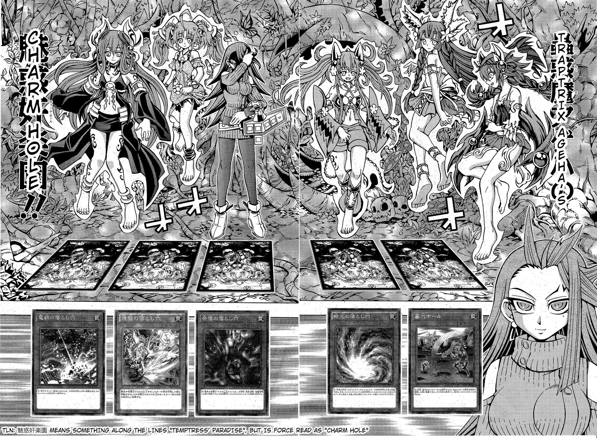 Yu-Gi-Oh! OGC Structures Chapter 9 - Page 22