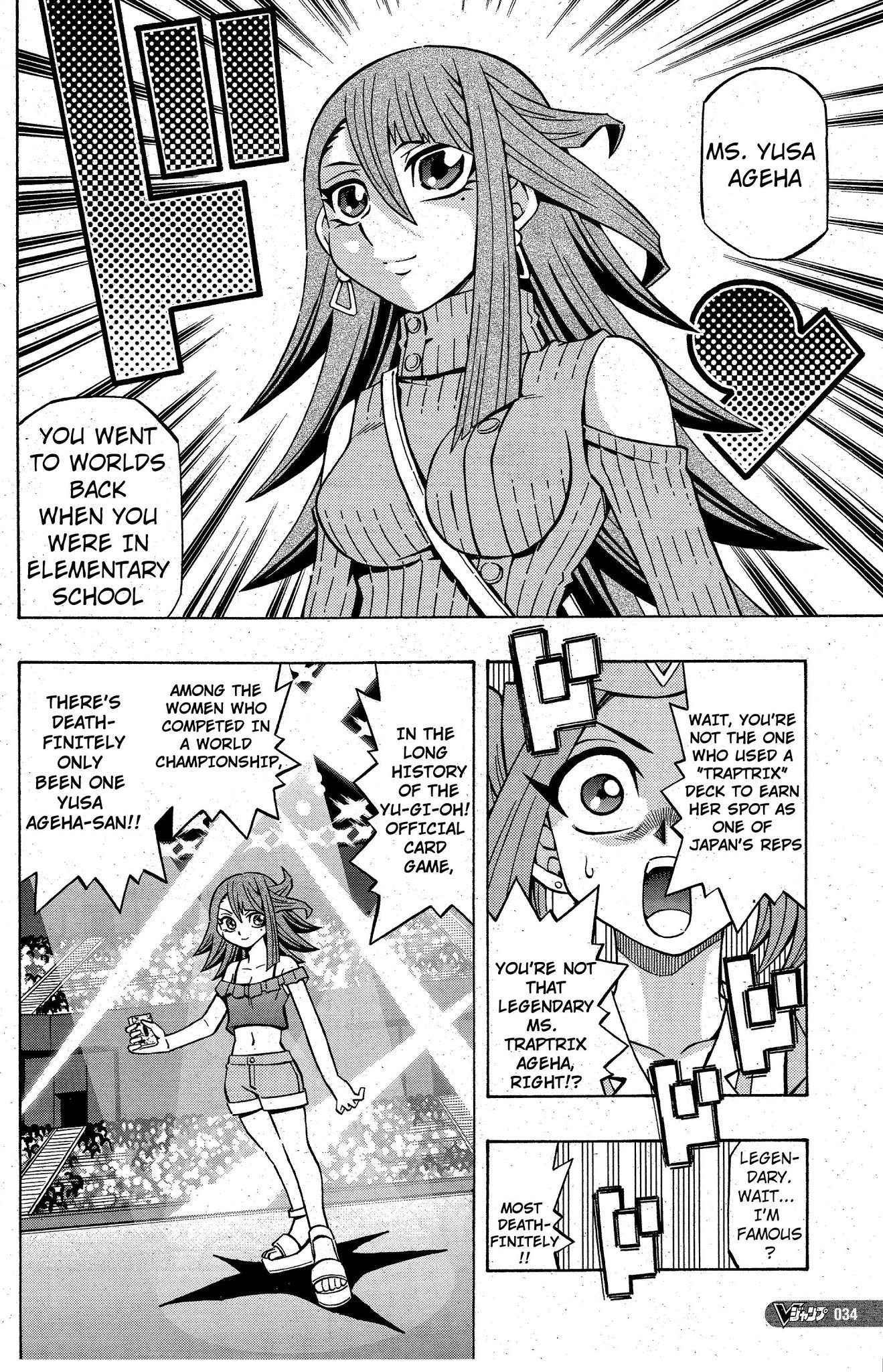 Yu-Gi-Oh! OGC Structures Chapter 9 - Page 6