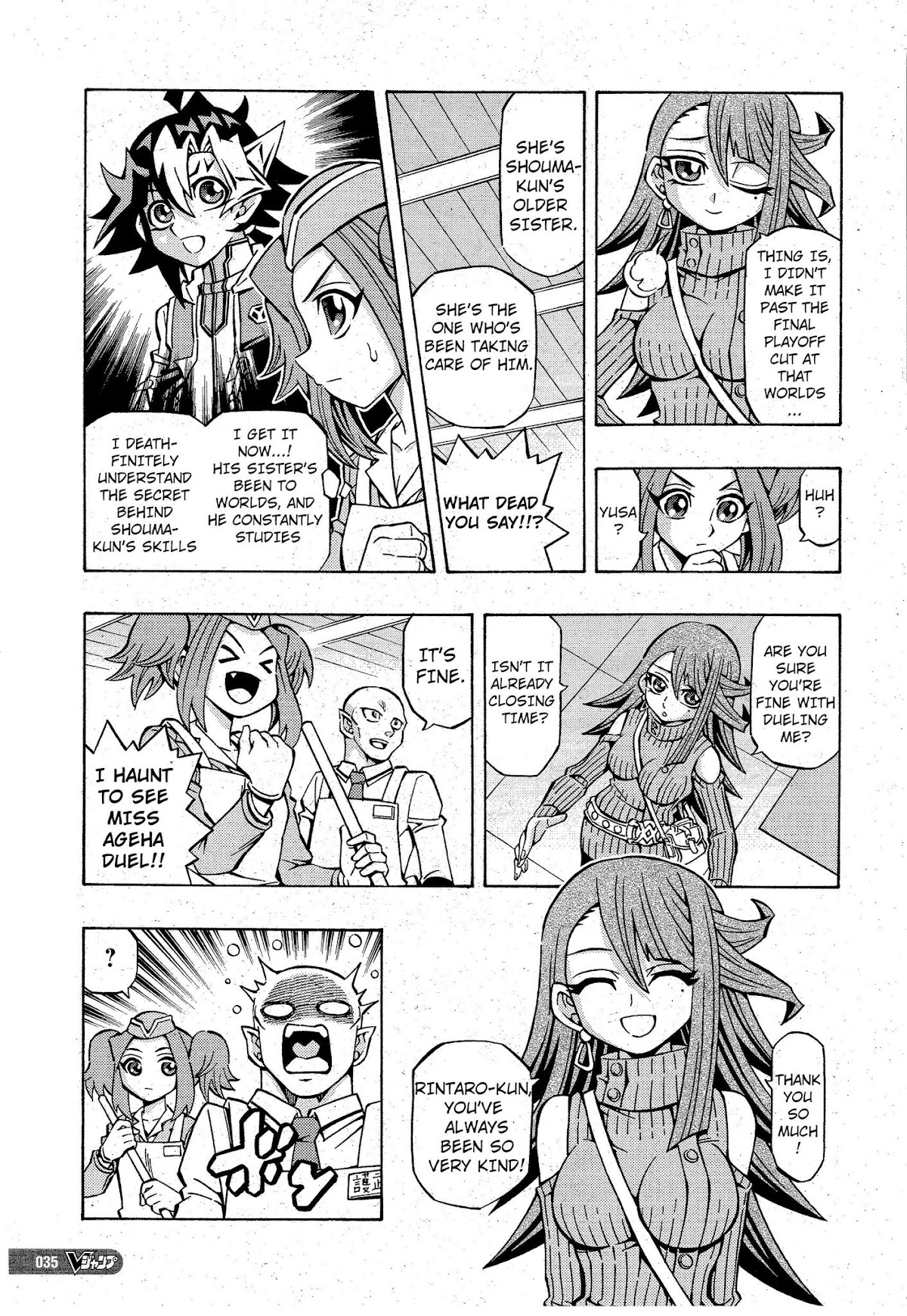 Yu-Gi-Oh! OGC Structures Chapter 9 - Page 7