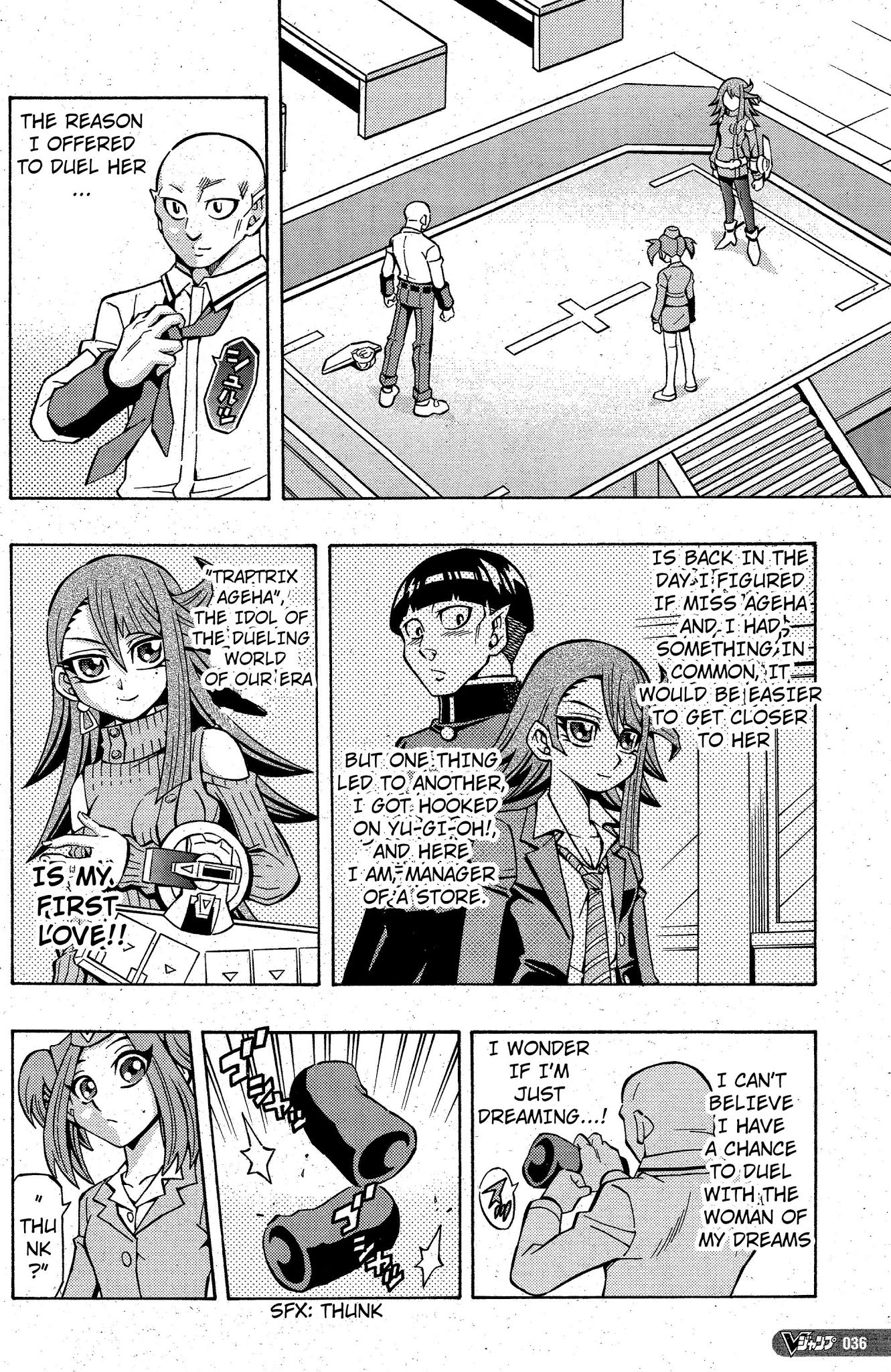 Yu-Gi-Oh! OGC Structures Chapter 9 - Page 8