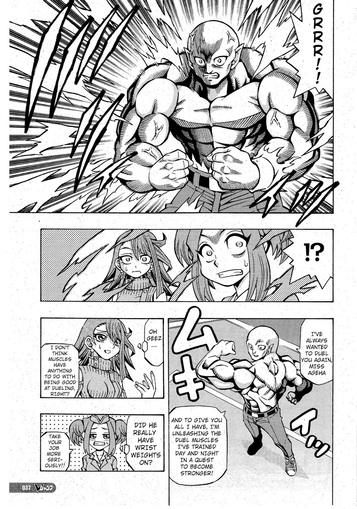 Yu-Gi-Oh! OGC Structures Chapter 9 - Page 9