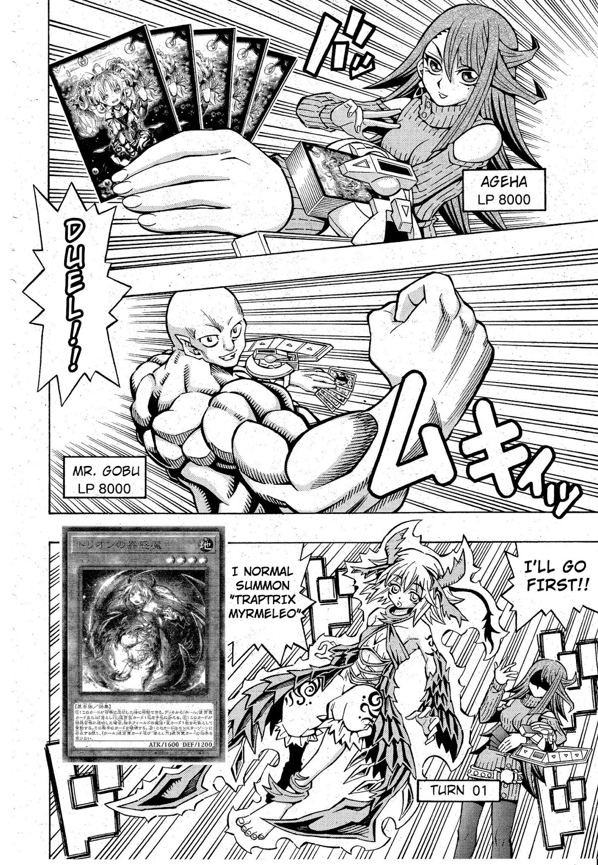Yu-Gi-Oh! OGC Structures Chapter 9 - Page 10