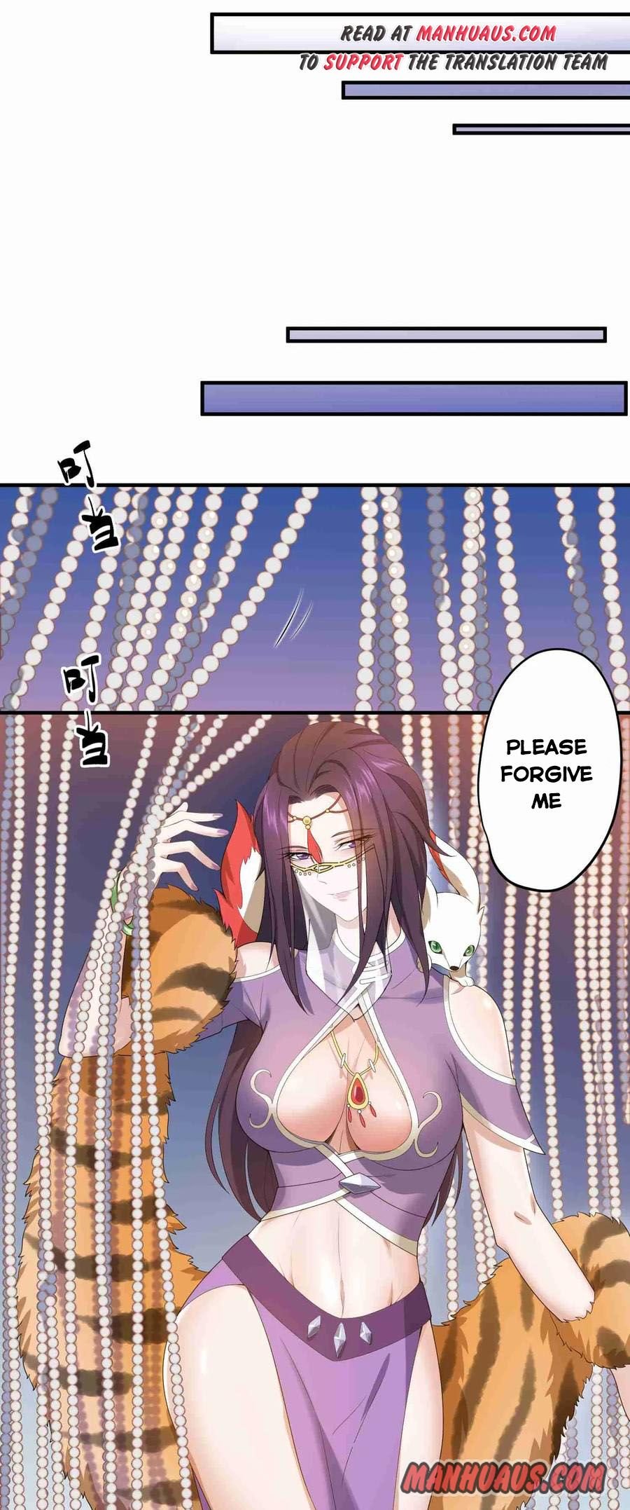 Yuan Long Chapter 14 - Page 10