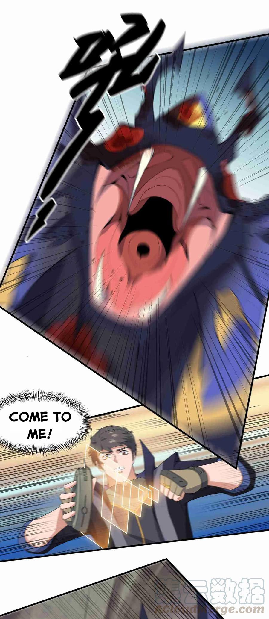 Yuan Long Chapter 22 - Page 16