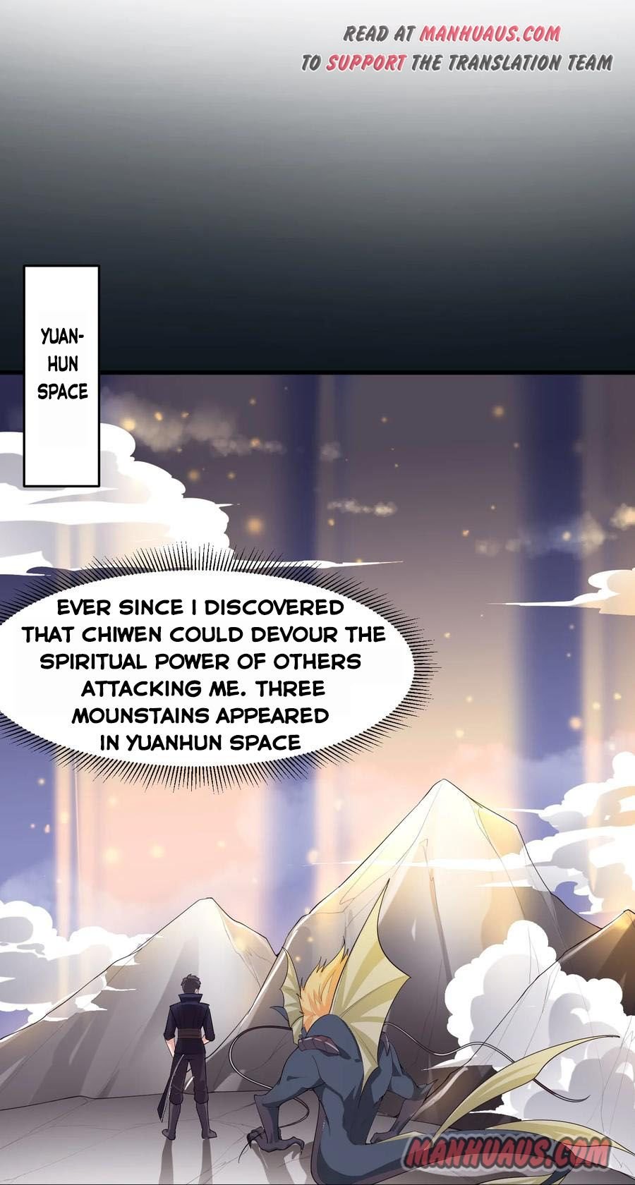 Yuan Long Chapter 36 - Page 22