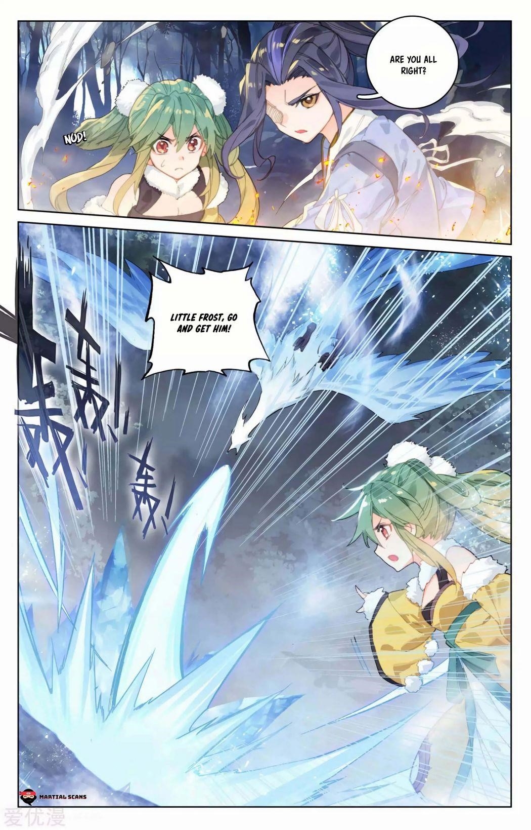 Yuan Zun Chapter 103.5 - Page 7