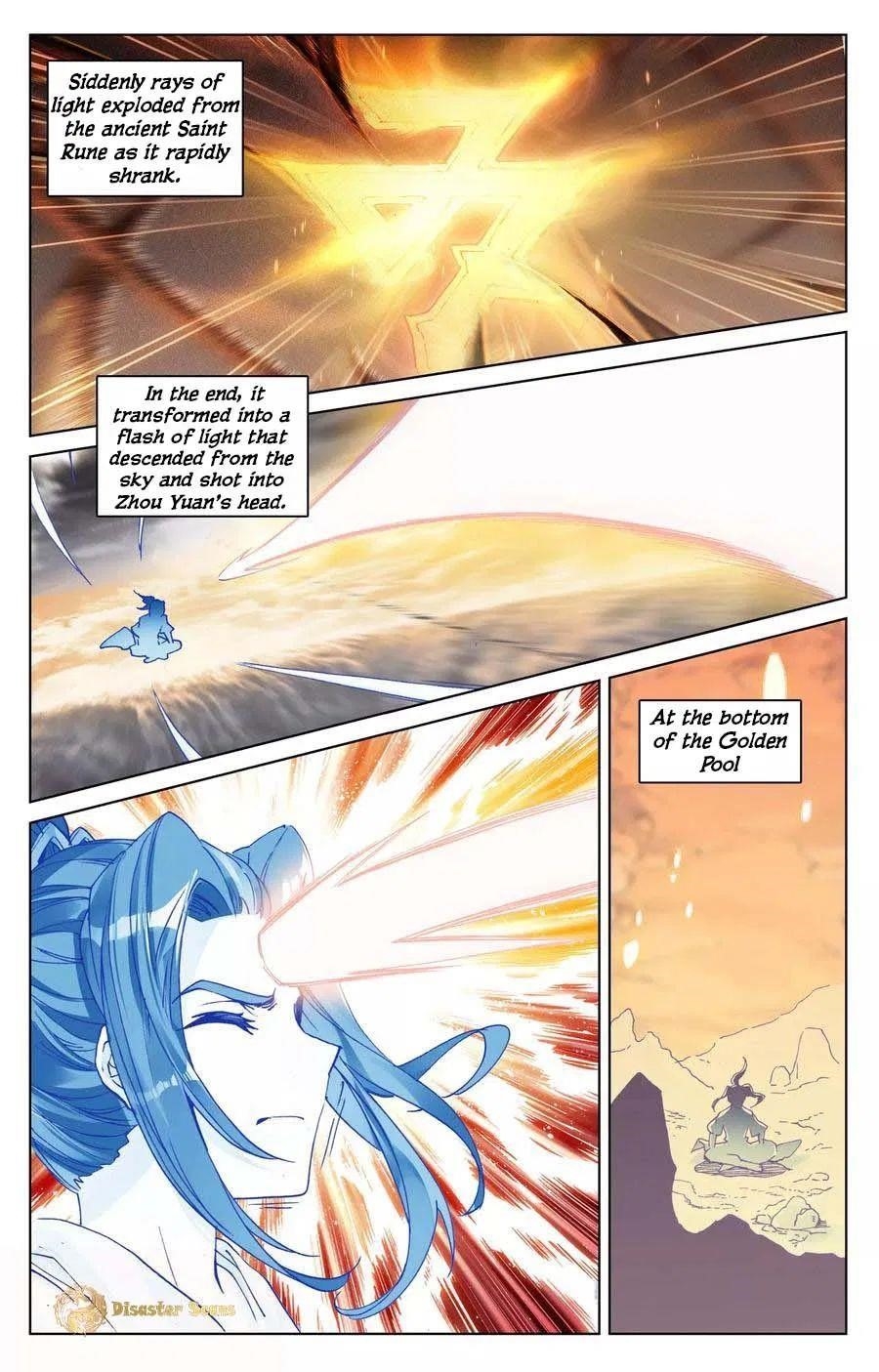 Yuan Zun Chapter 108.5 - Page 2