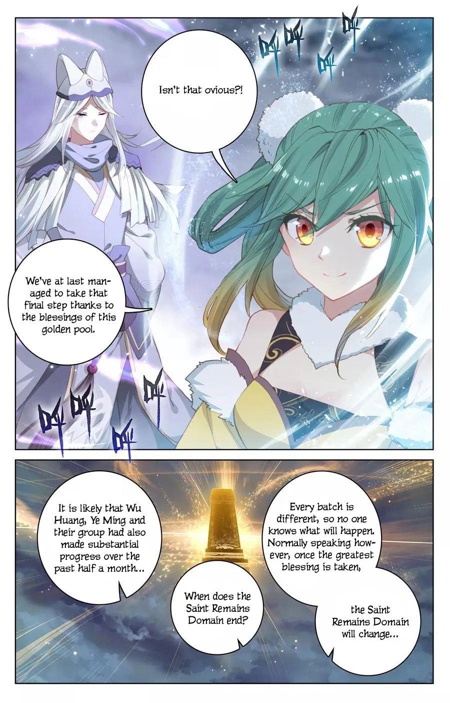 Yuan Zun Chapter 109 - Page 3