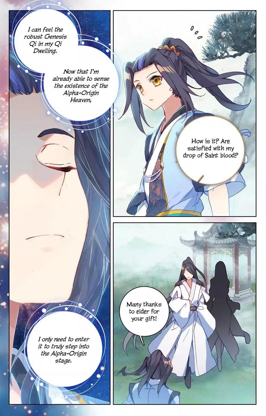 Yuan Zun Chapter 122 - Page 8