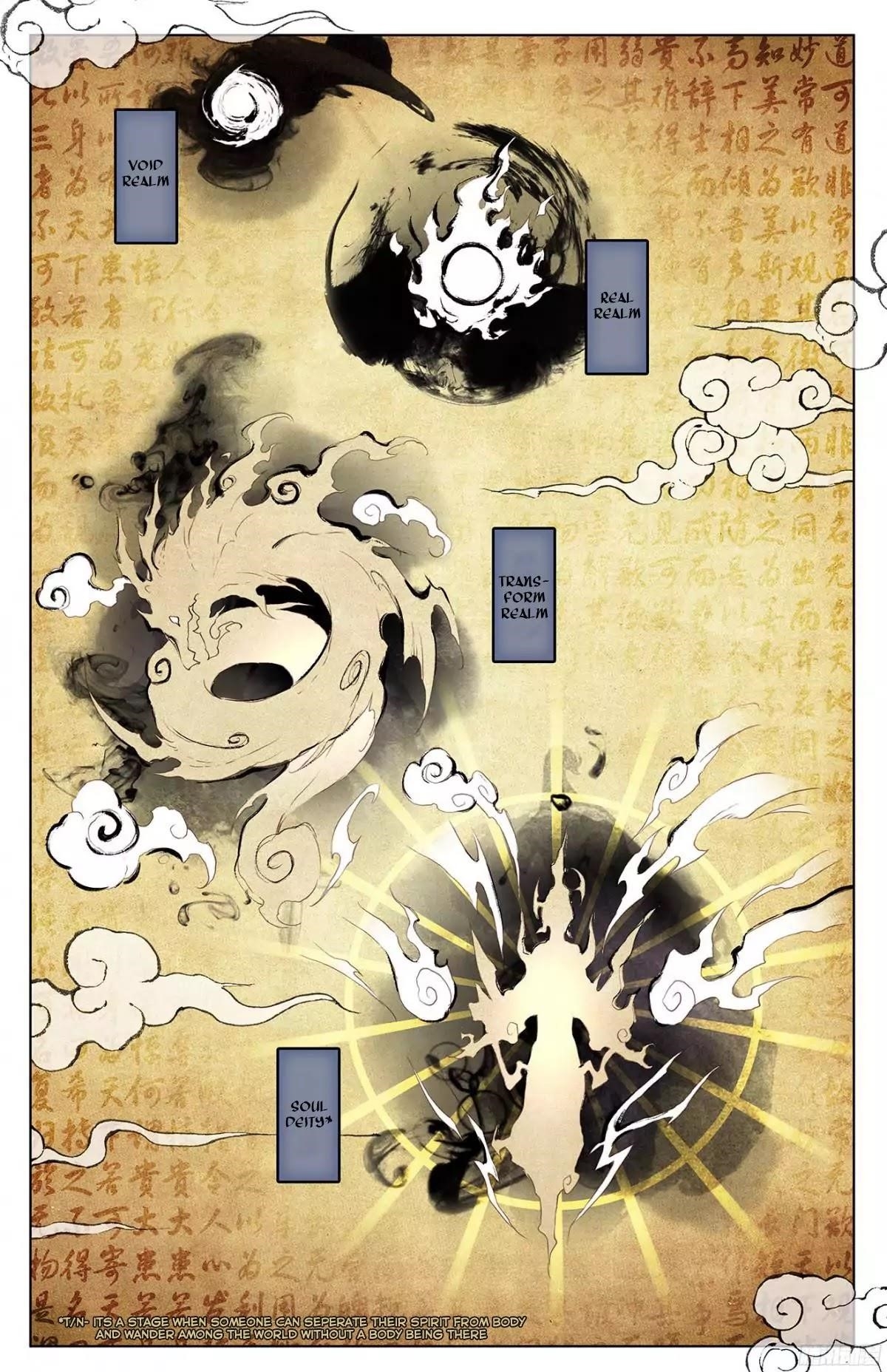 Yuan Zun Chapter 14.5 - Page 6