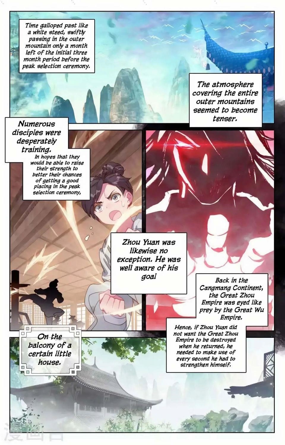 Yuan Zun Chapter 146 - Page 1