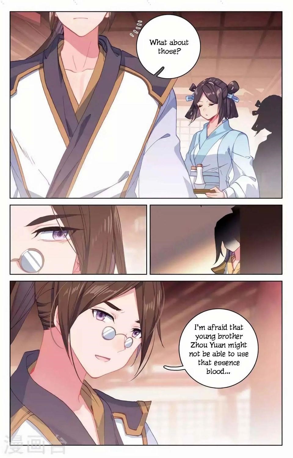 Yuan Zun Chapter 146 - Page 7