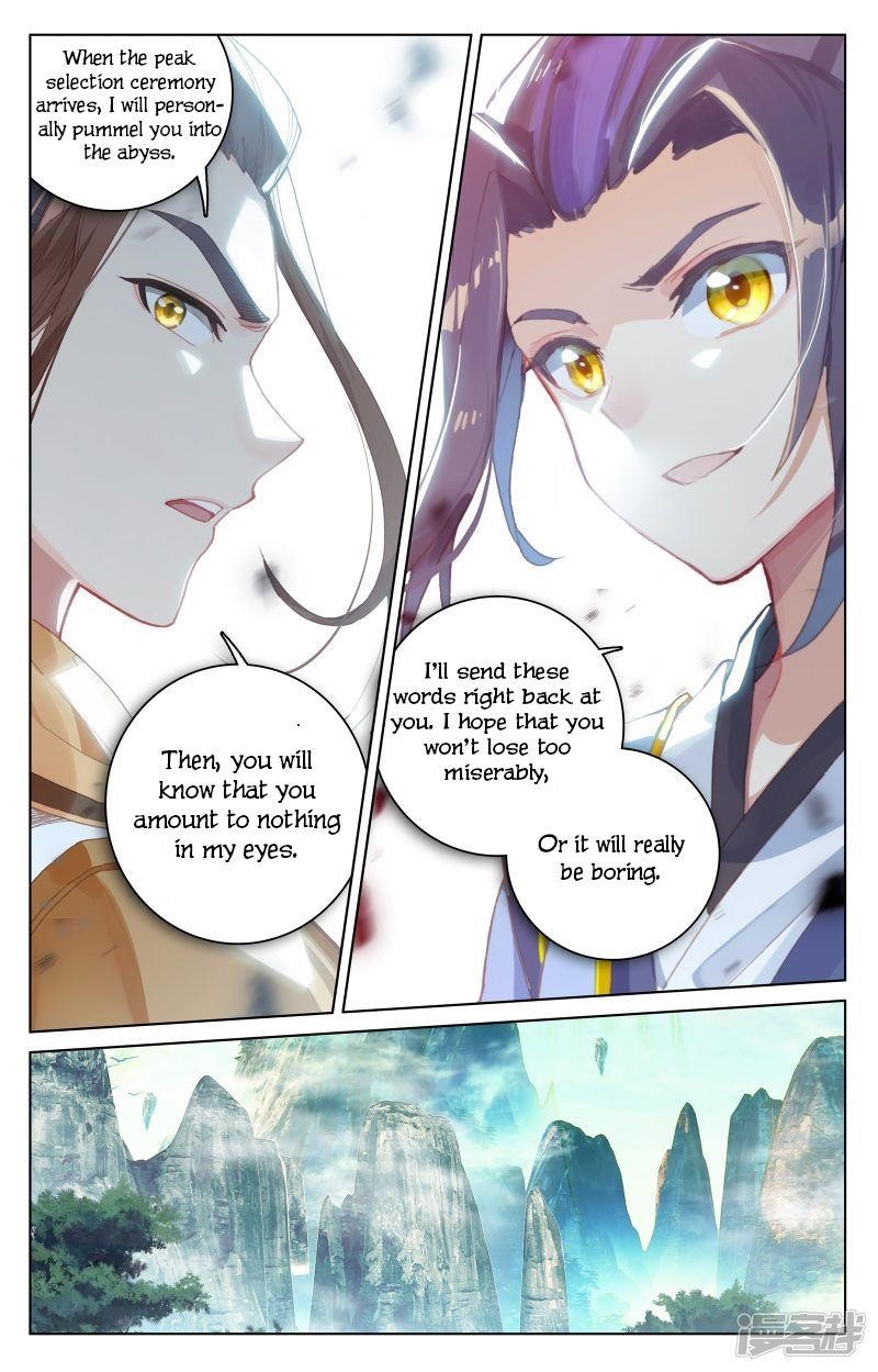 Yuan Zun Chapter 150 - Page 10