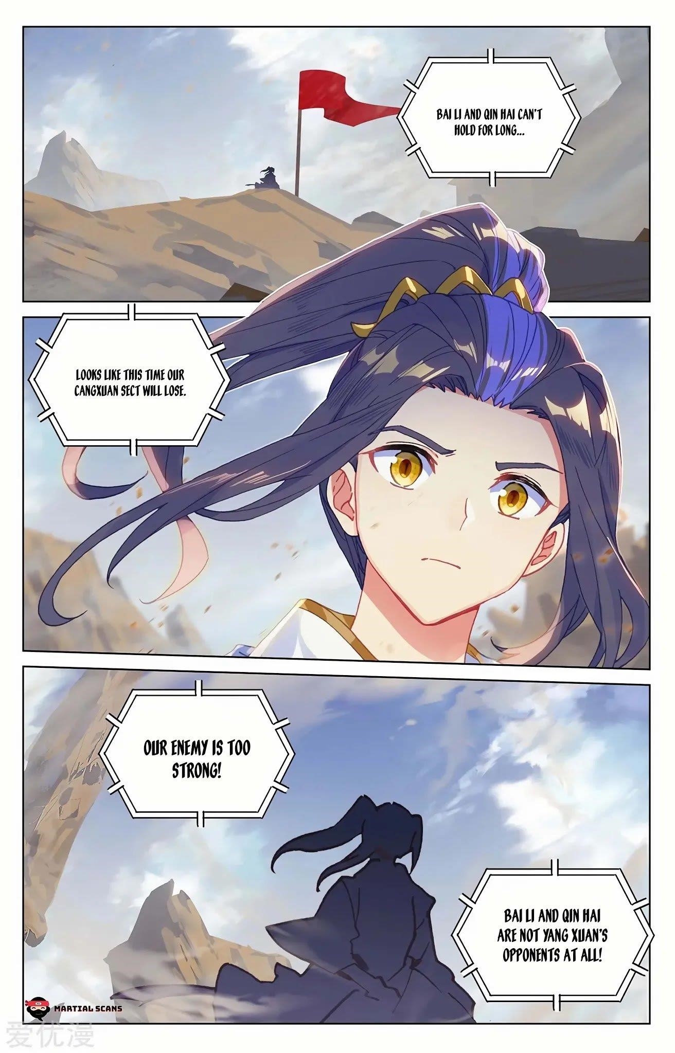 Yuan Zun Chapter 227 - Page 2