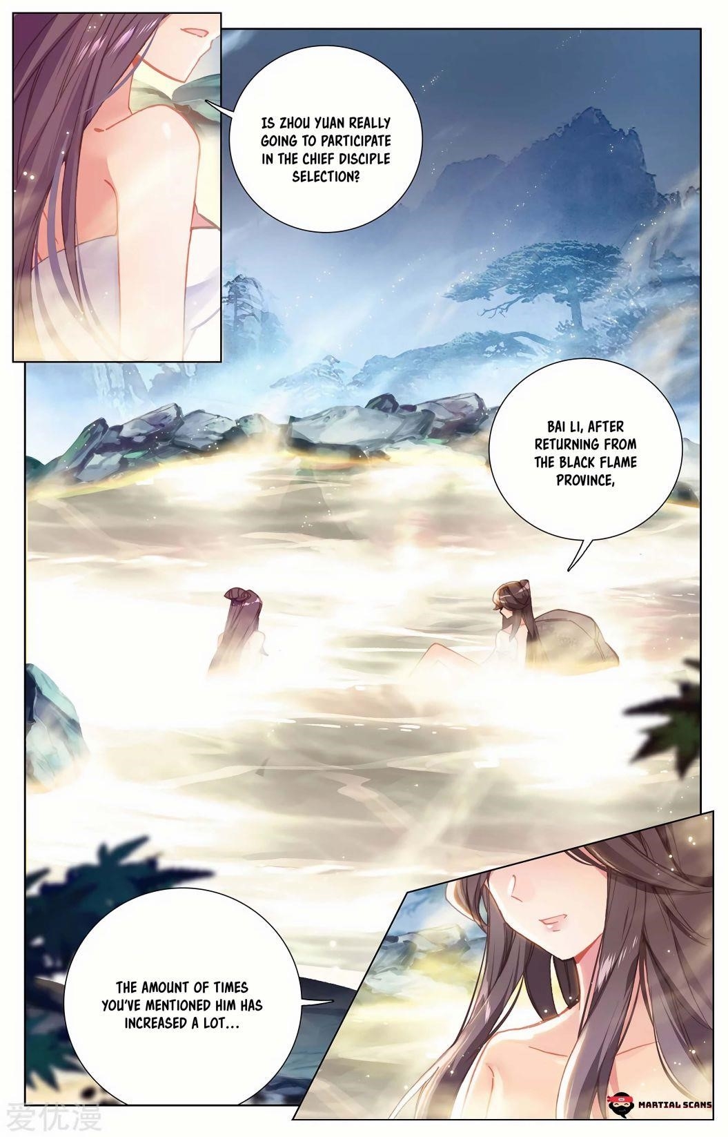 Yuan Zun Chapter 238 - Page 4