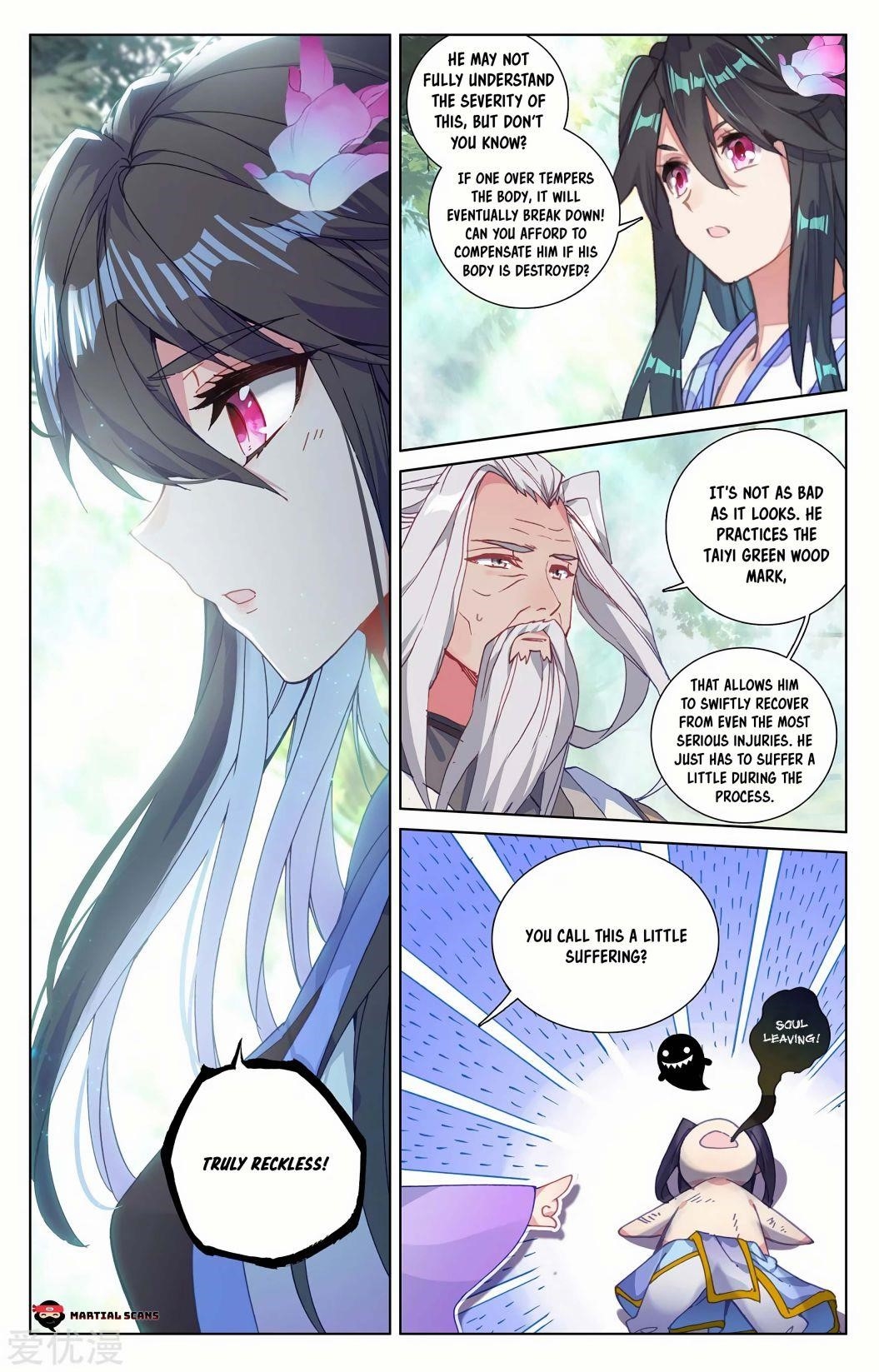 Yuan Zun Chapter 242.5 - Page 5
