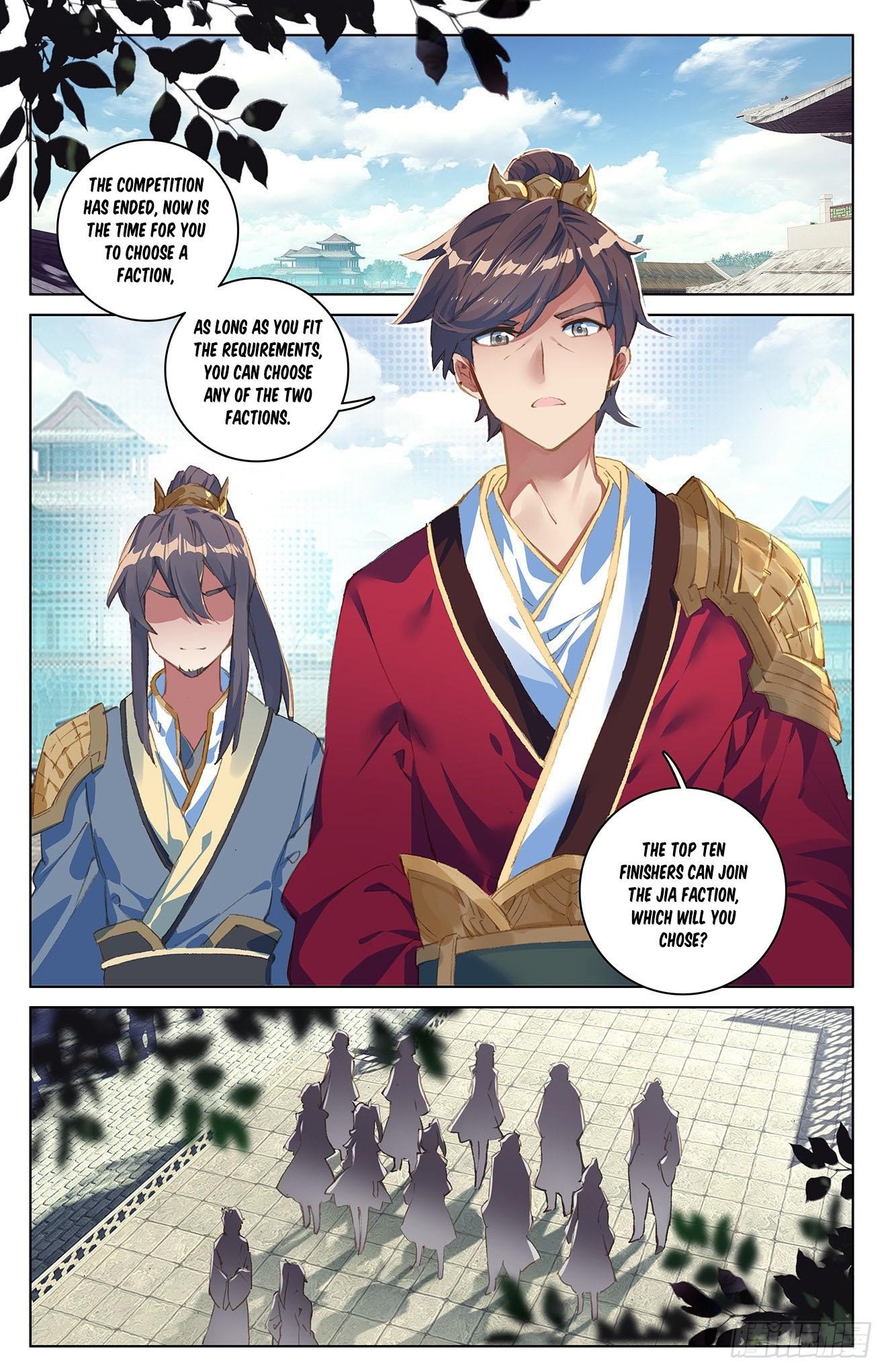 Yuan Zun Chapter 26 - Page 5