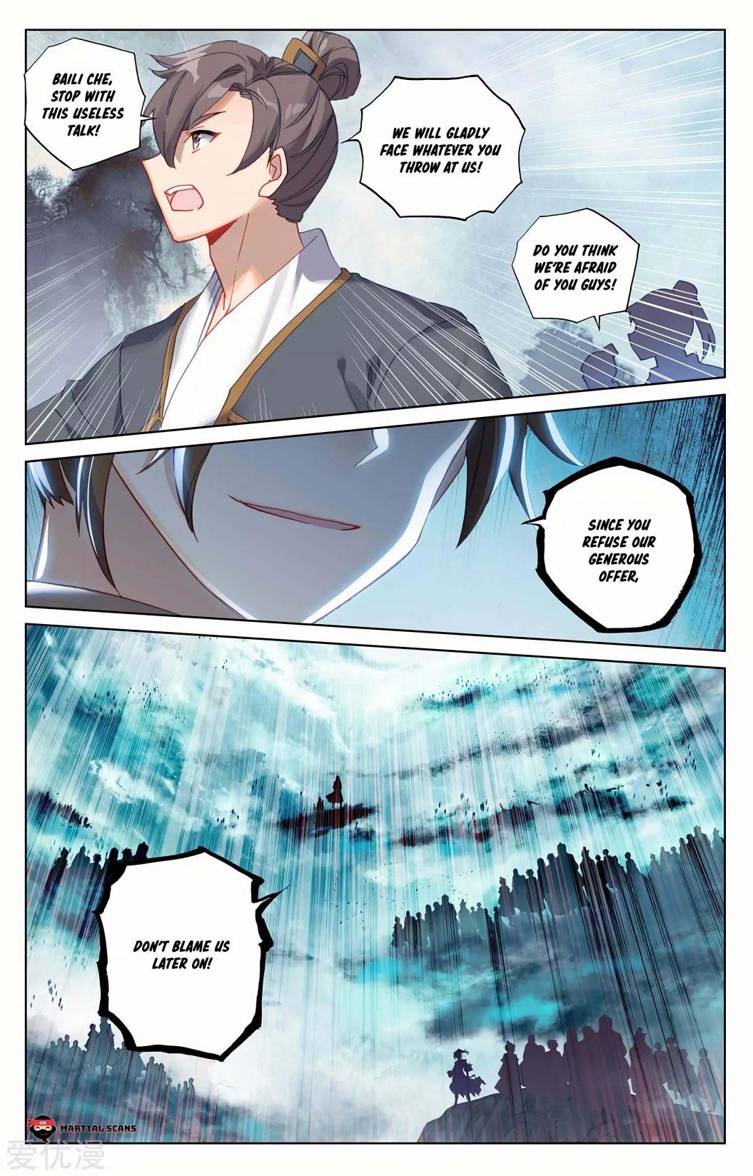 Yuan Zun Chapter 267 - Page 2