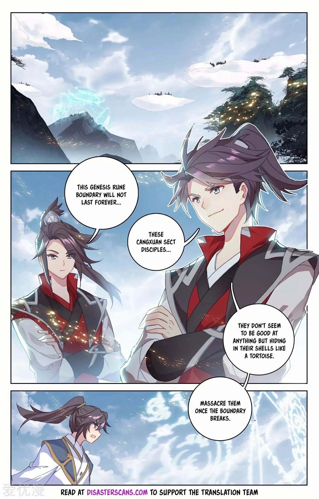 Yuan Zun Chapter 286 - Page 6
