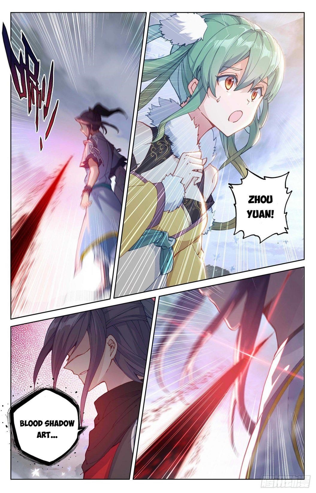 Yuan Zun Chapter 289 - Page 6