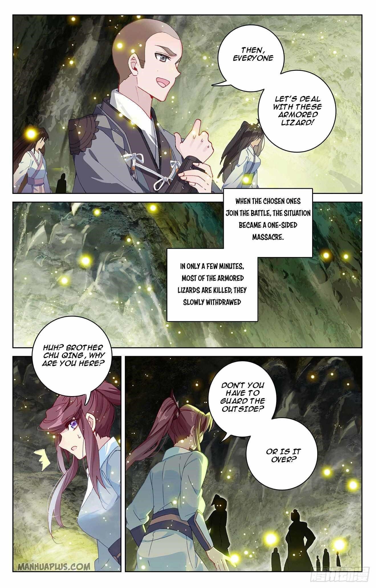 Yuan Zun Chapter 306.5 - Page 4