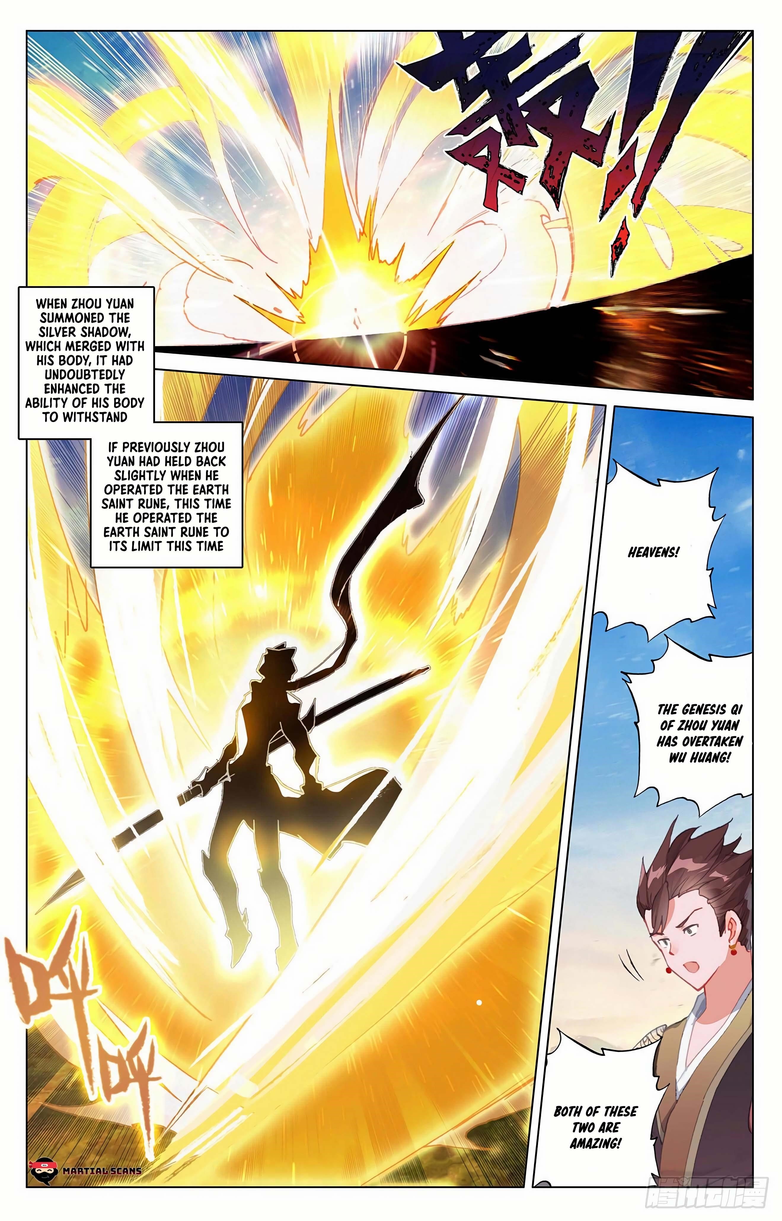 Yuan Zun Chapter 329.5 - Page 3