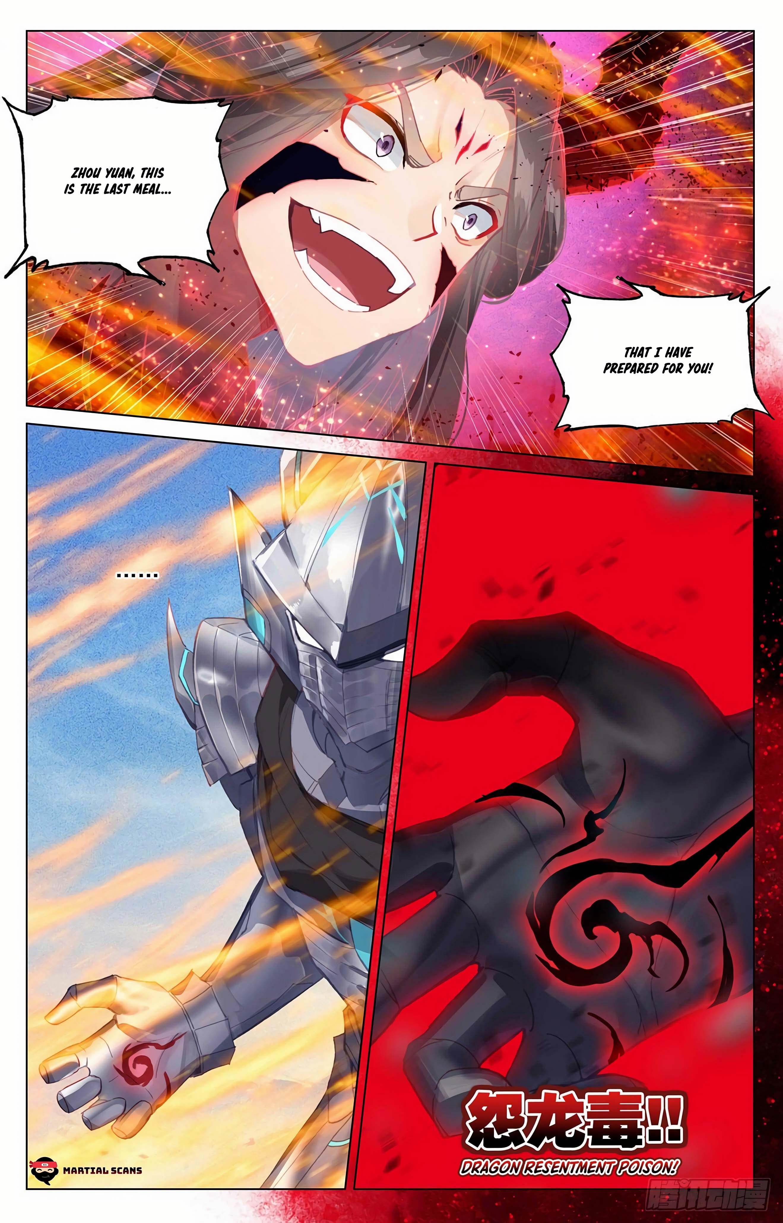 Yuan Zun Chapter 329.5 - Page 8