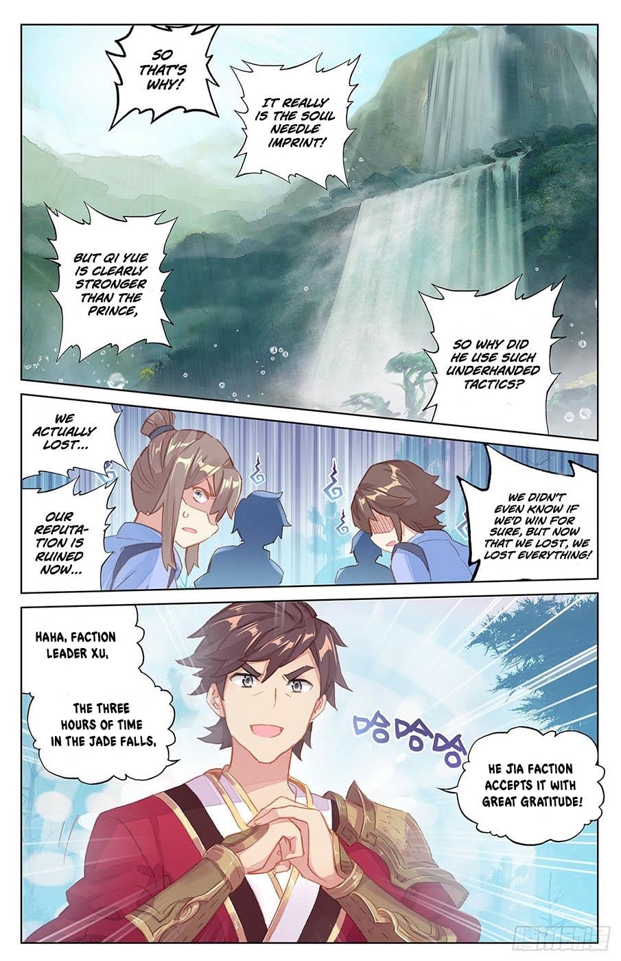 Yuan Zun Chapter 33.5 - Page 5