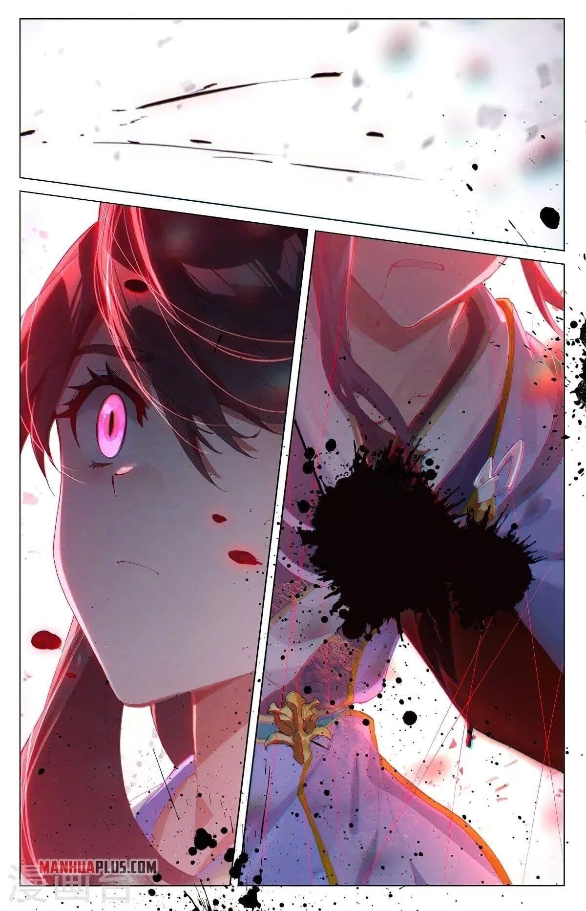 Yuan Zun Chapter 348.5 - Page 1