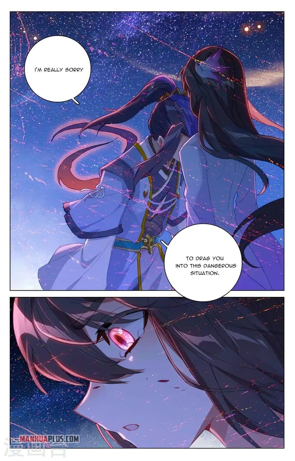 Yuan Zun Chapter 348.5 - Page 3
