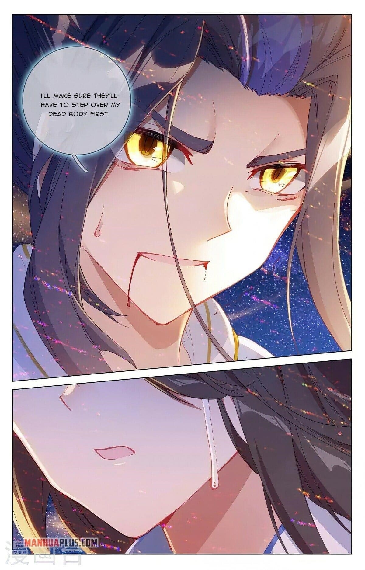 Yuan Zun Chapter 348.5 - Page 5
