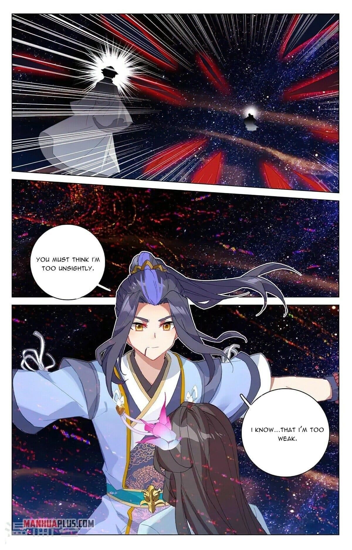 Yuan Zun Chapter 348.5 - Page 7
