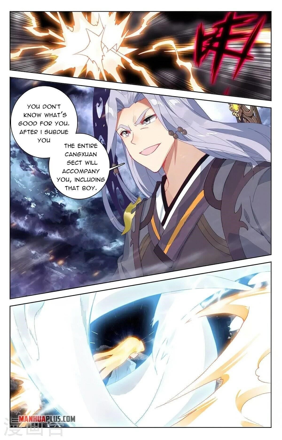 Yuan Zun Chapter 352.5 - Page 7