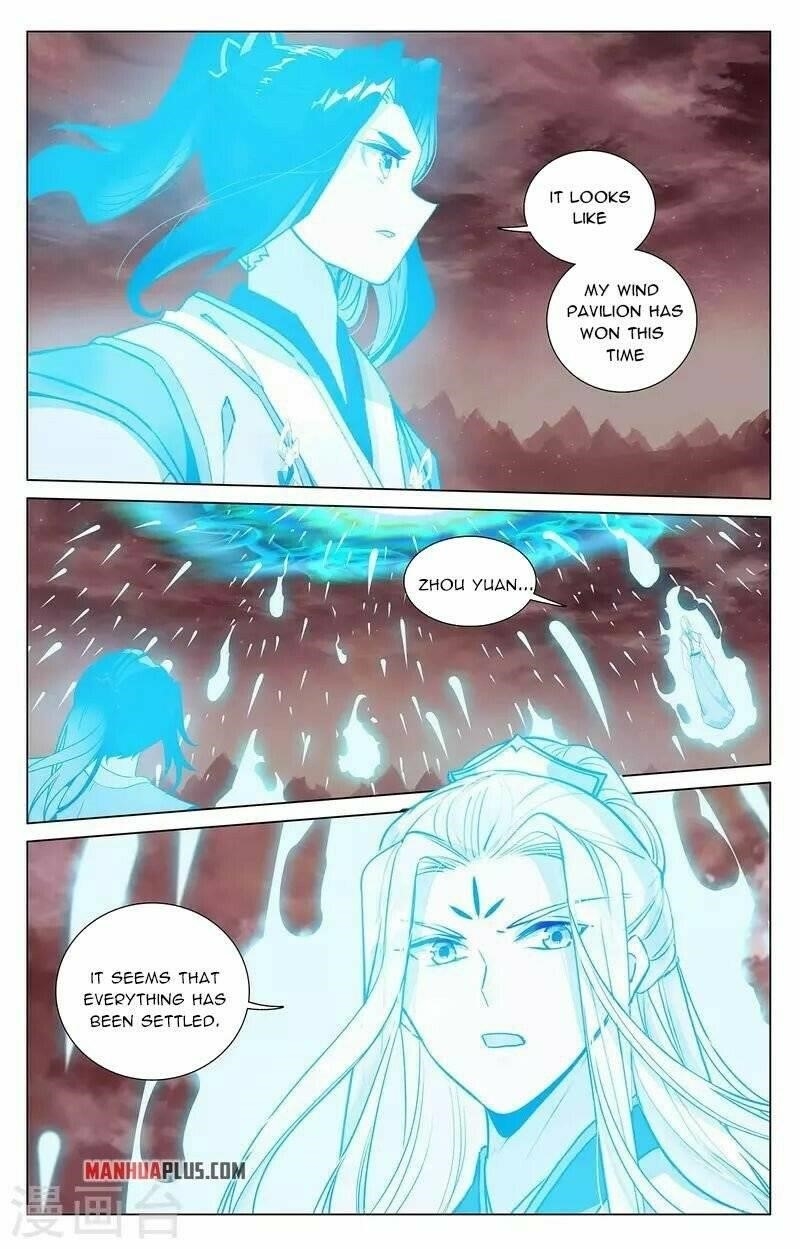 Yuan Zun Chapter 407 - Page 2