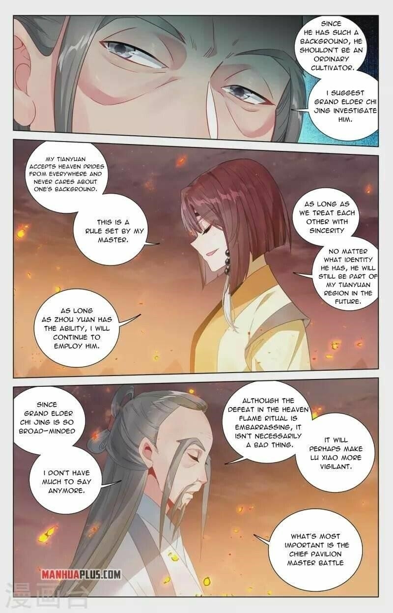 Yuan Zun Chapter 407 - Page 5