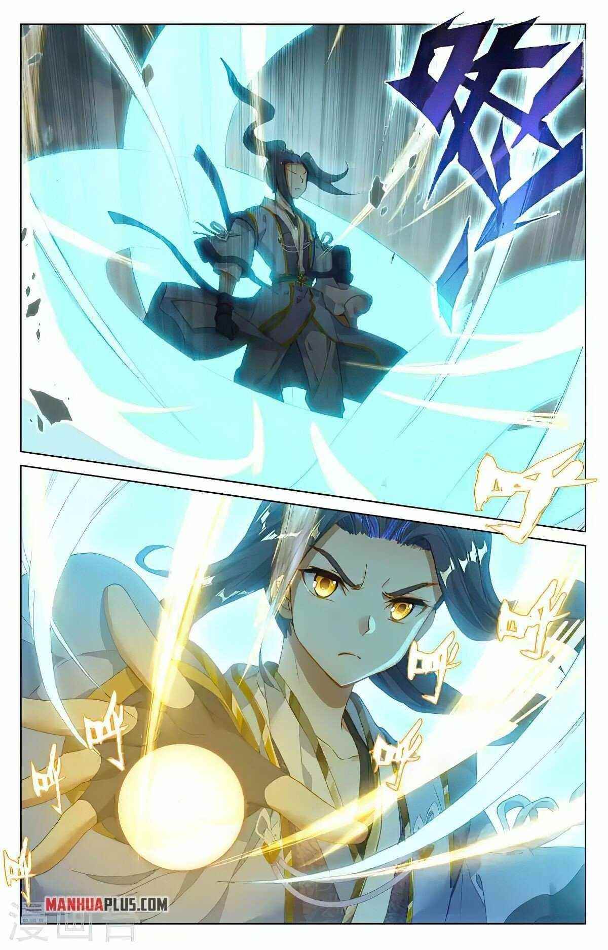 Yuan Zun Chapter 414.5 - Page 6