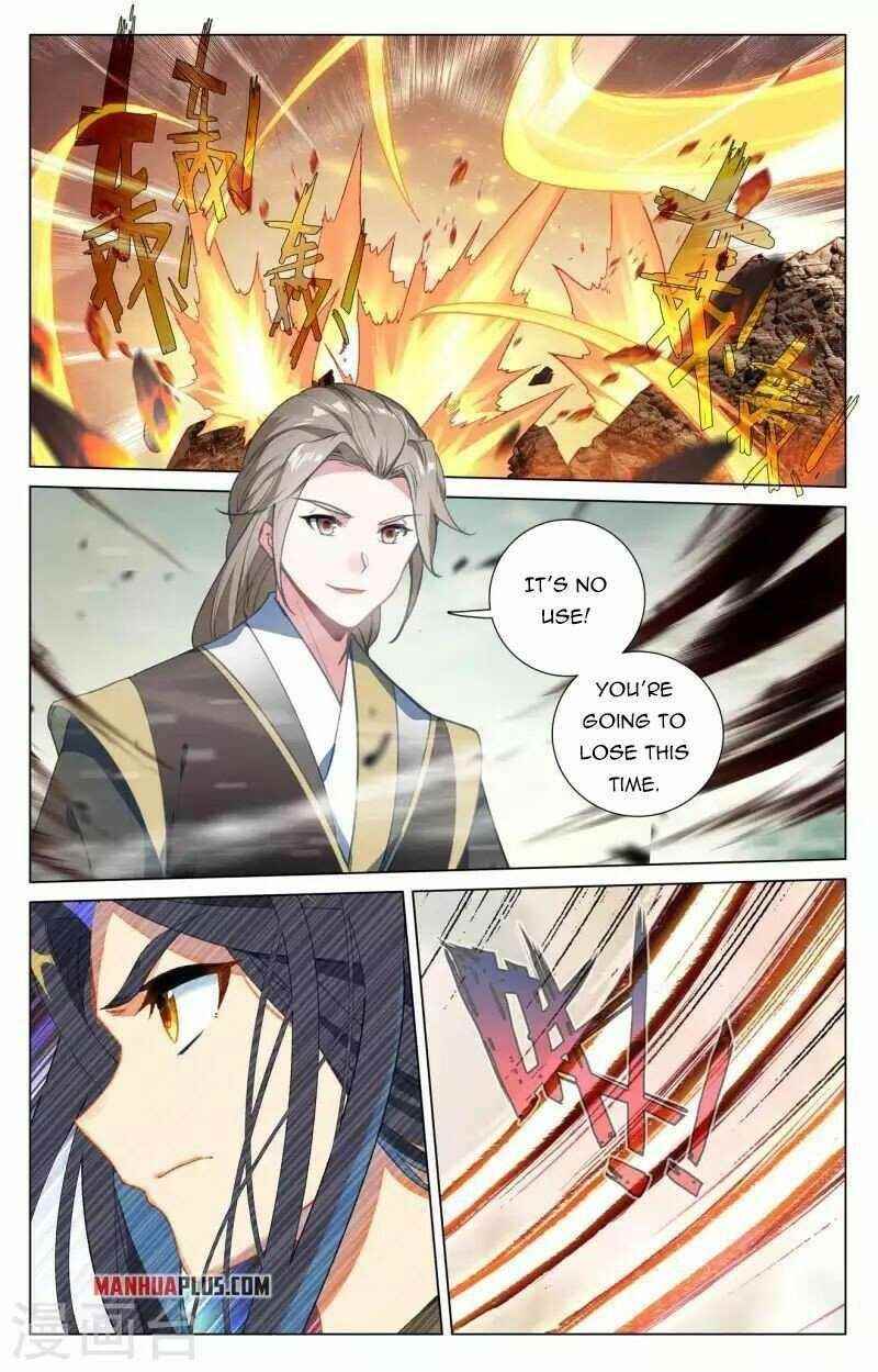 Yuan Zun Chapter 415.5 - Page 5