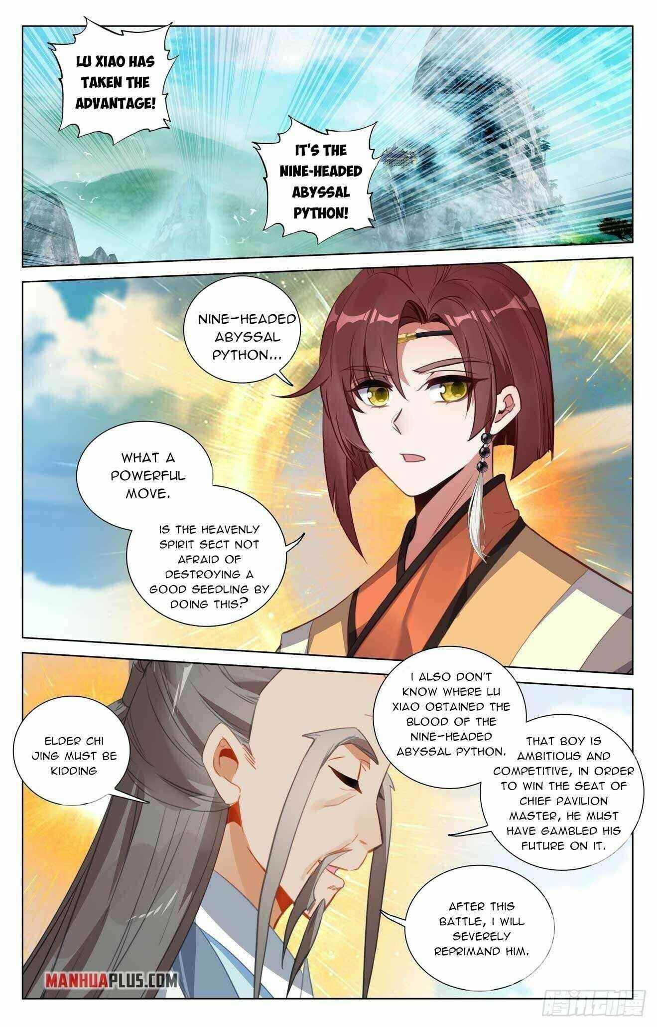 Yuan Zun Chapter 419.5 - Page 2