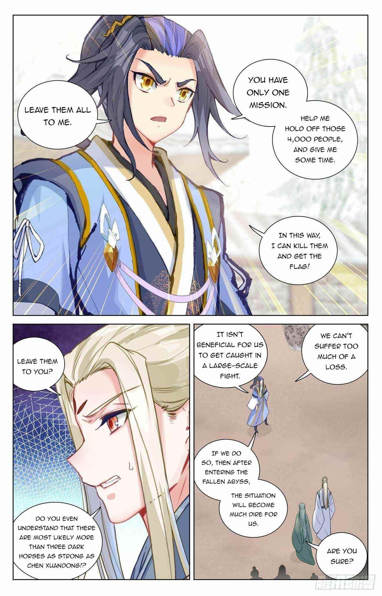 Yuan Zun Chapter 440 - Page 2