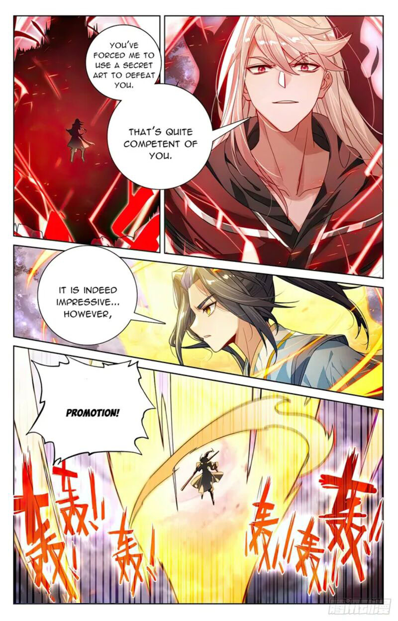 Yuan Zun Chapter 553.5 - Page 3