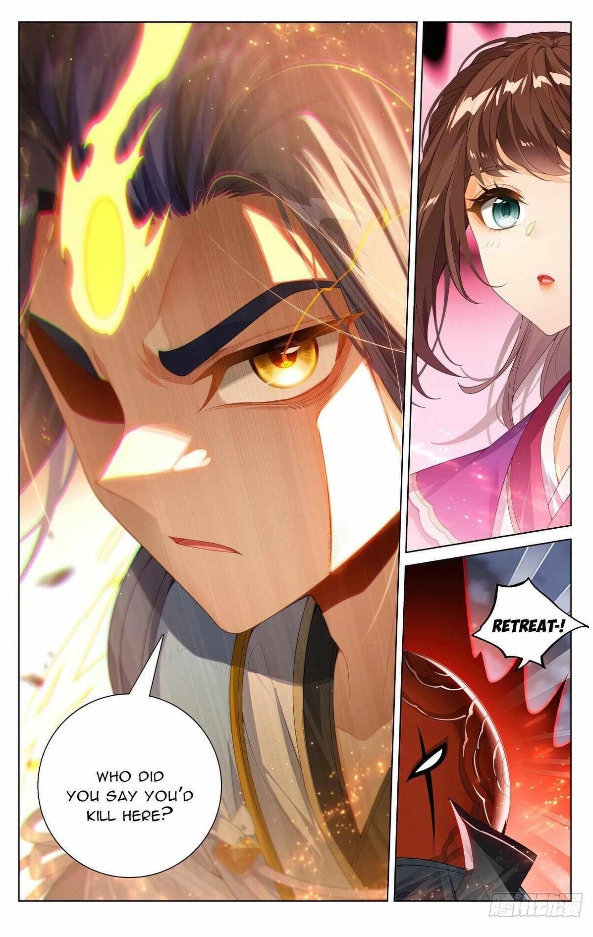 Yuan Zun Chapter 596.5 - Page 8