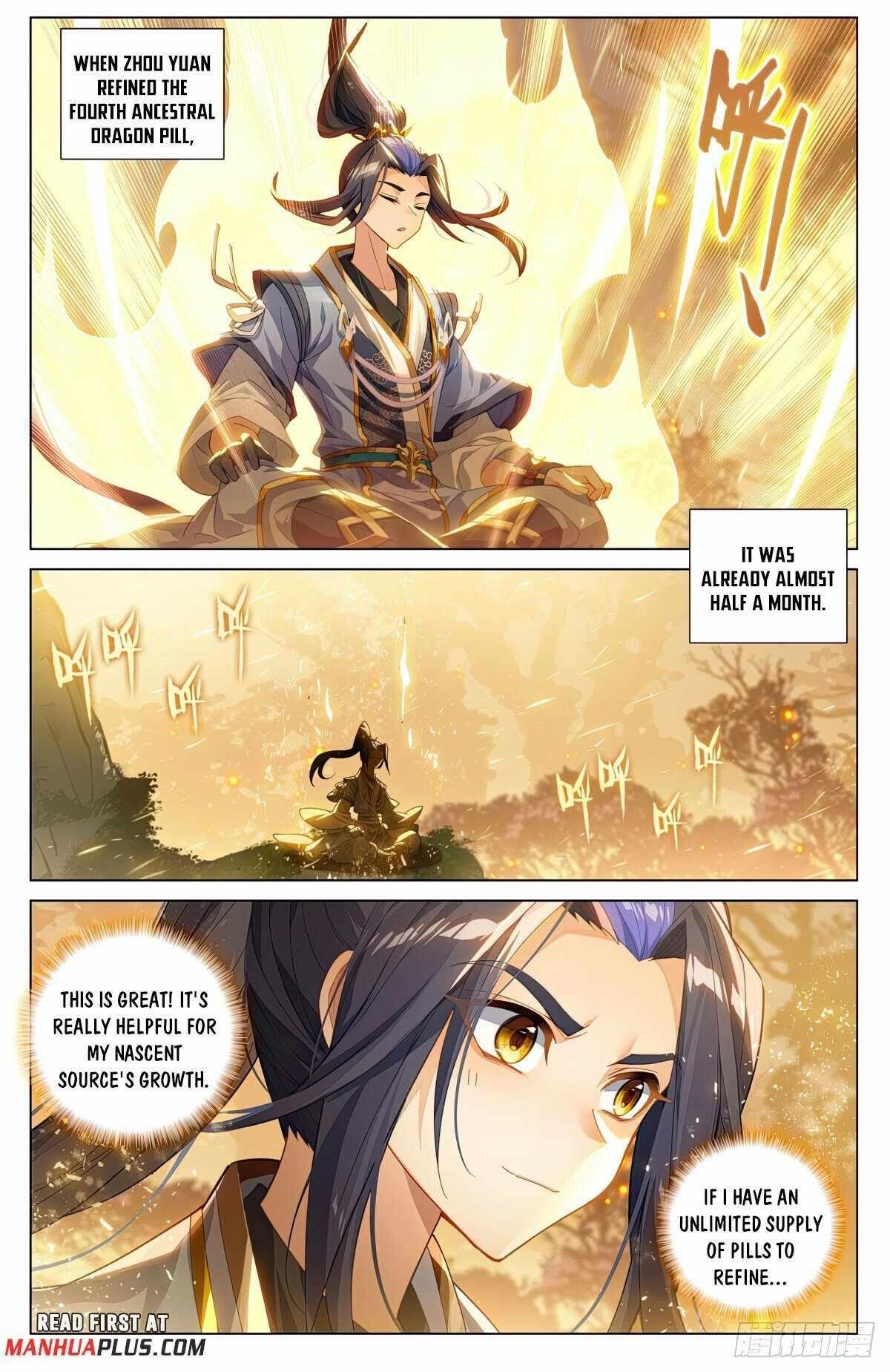 Yuan Zun Chapter 596 - Page 1