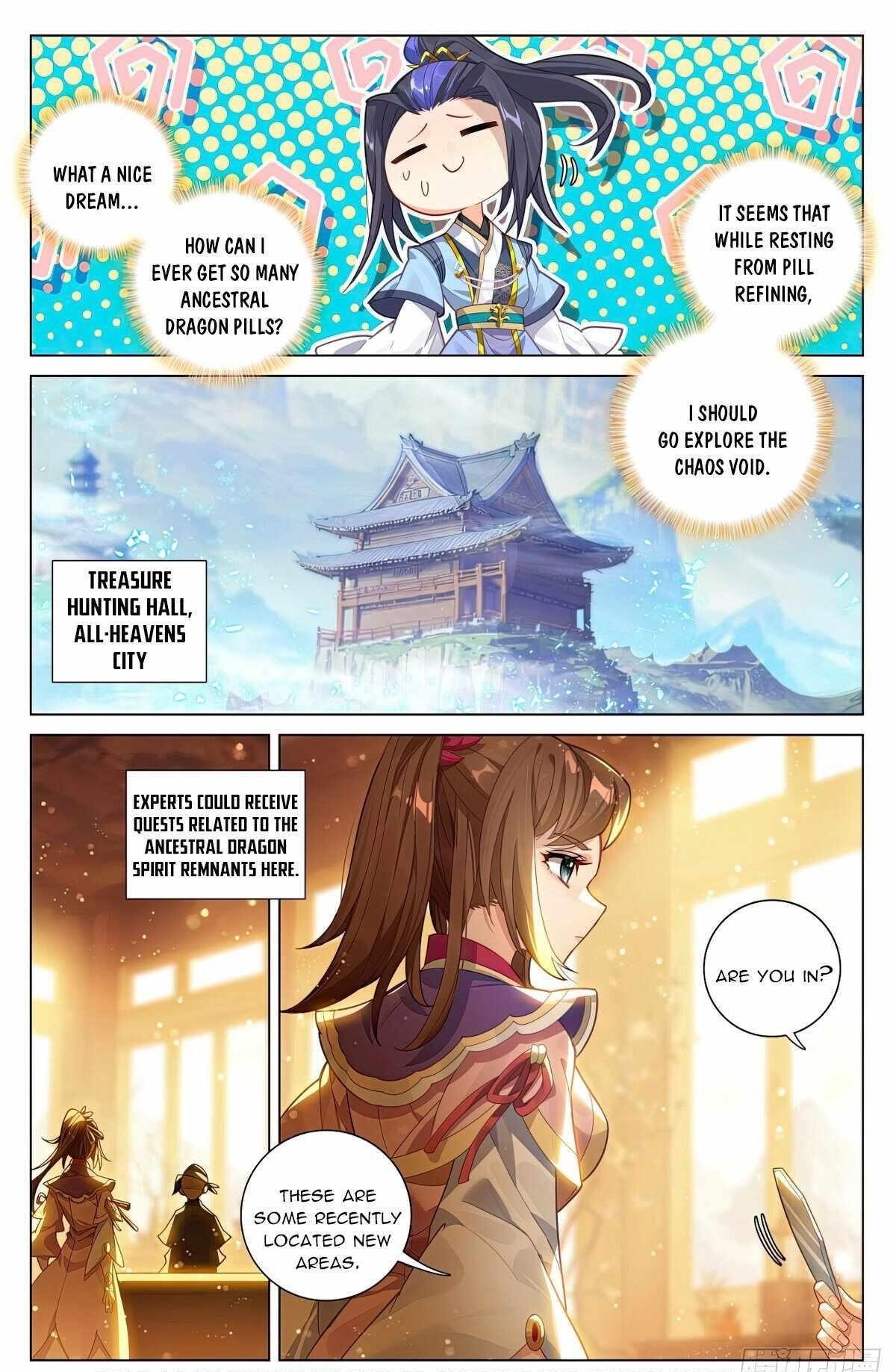 Yuan Zun Chapter 596 - Page 2