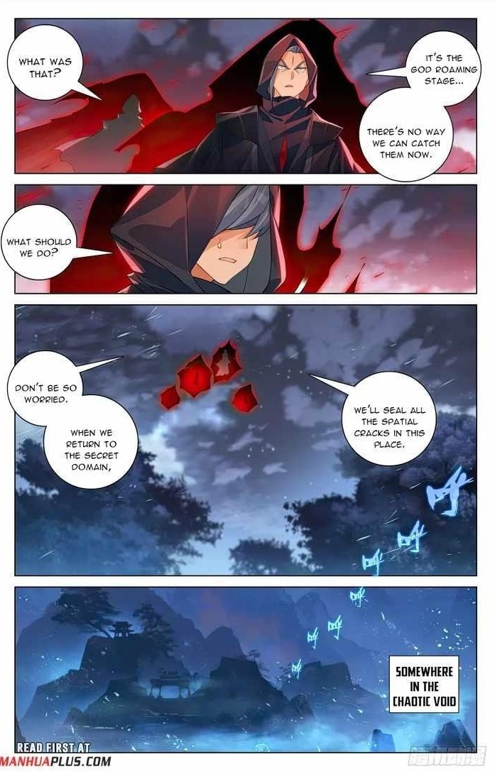 Yuan Zun Chapter 597.5 - Page 1