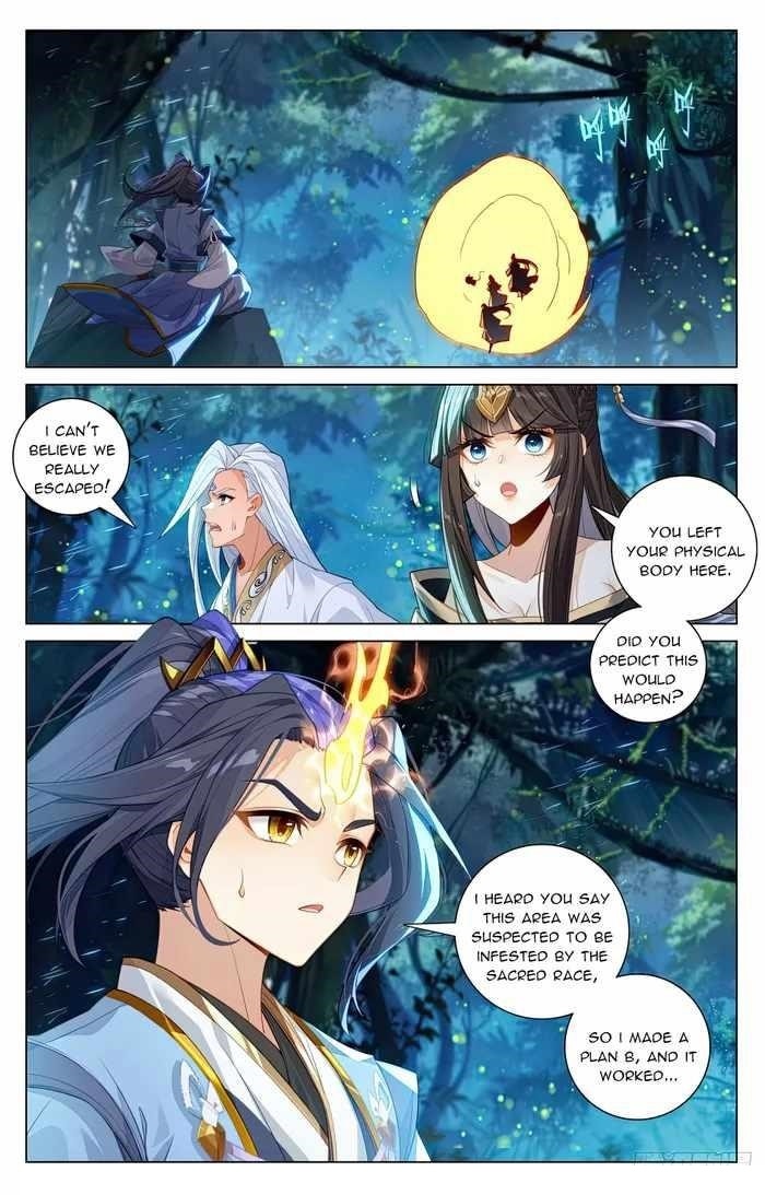 Yuan Zun Chapter 597.5 - Page 2
