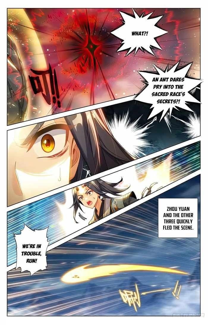 Yuan Zun Chapter 597.5 - Page 6