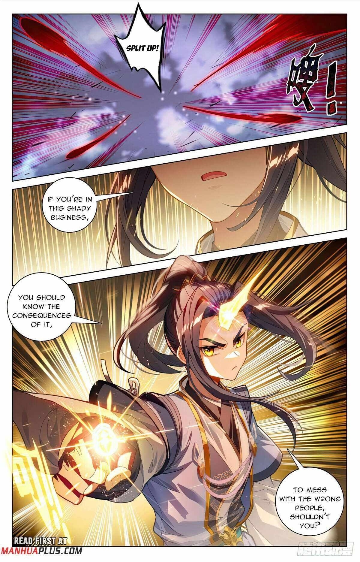 Yuan Zun Chapter 597 - Page 1