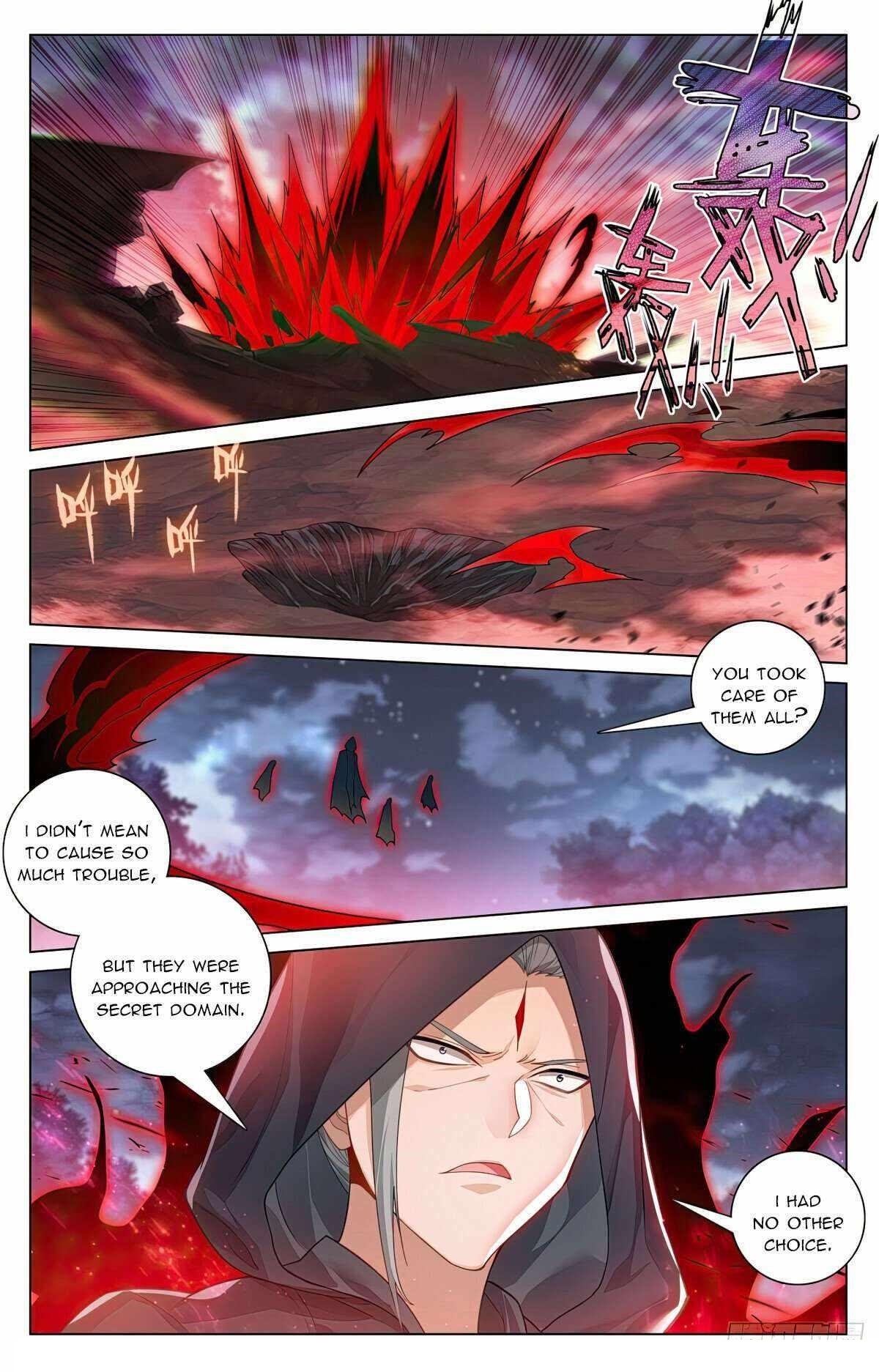 Yuan Zun Chapter 597 - Page 6
