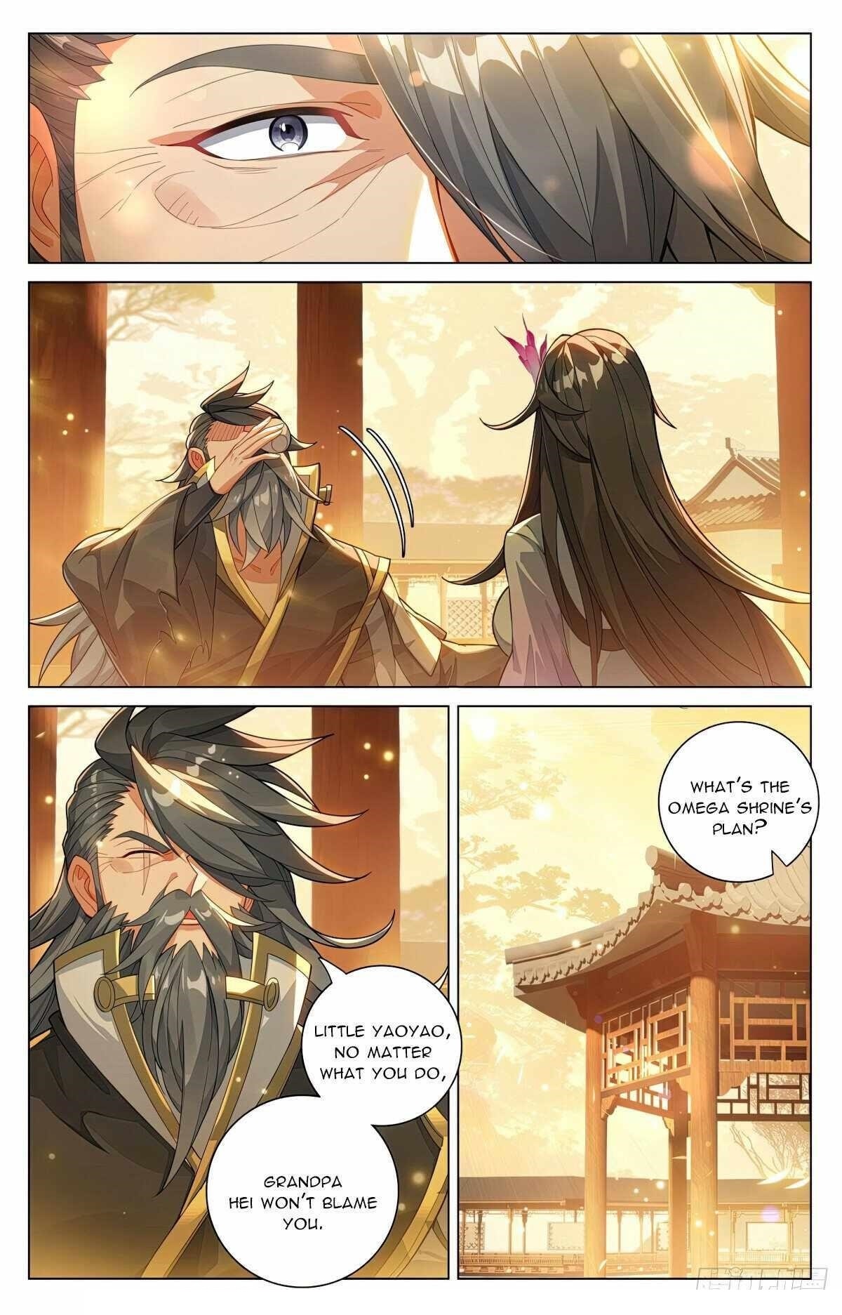 Yuan Zun Chapter 598.5 - Page 2