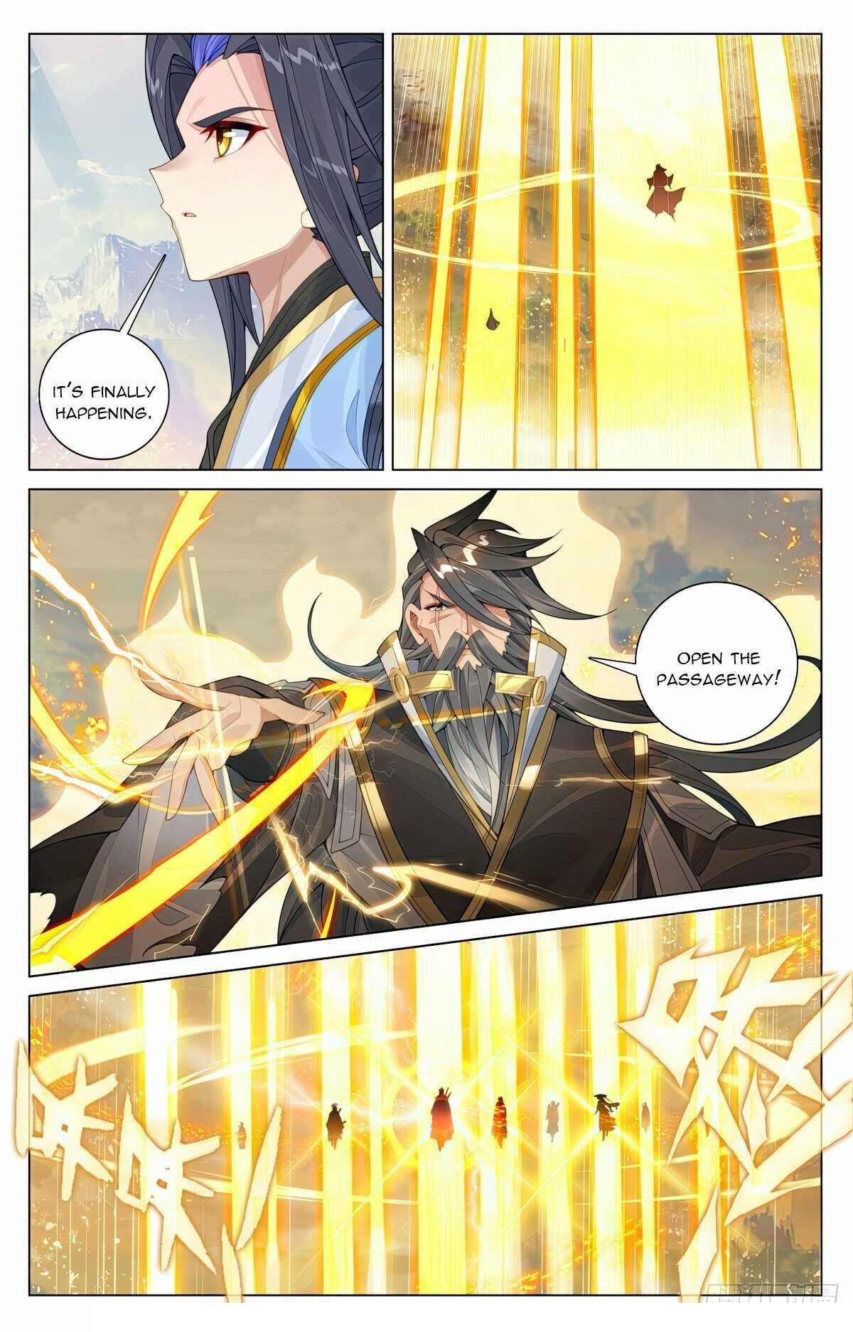 Yuan Zun Chapter 598.5 - Page 6